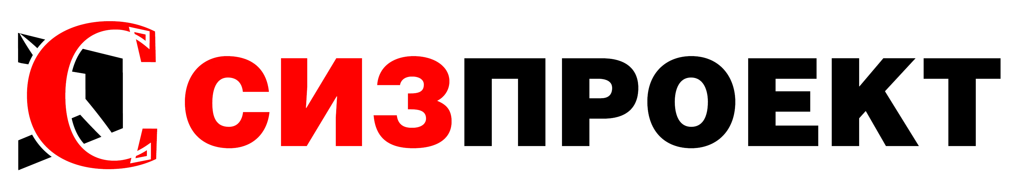 СИЗПРОЕКТ